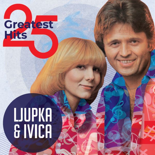 LJUPKA DIMITROVSKA & IVICA ŠERFEZI - 25 Greatest Hits LP2