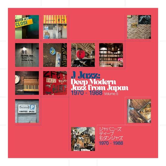 VARIOUS ARTISTS - J Jazz: Deep Modern Jazz From Japan 1970-1988 Volume 5 CD2