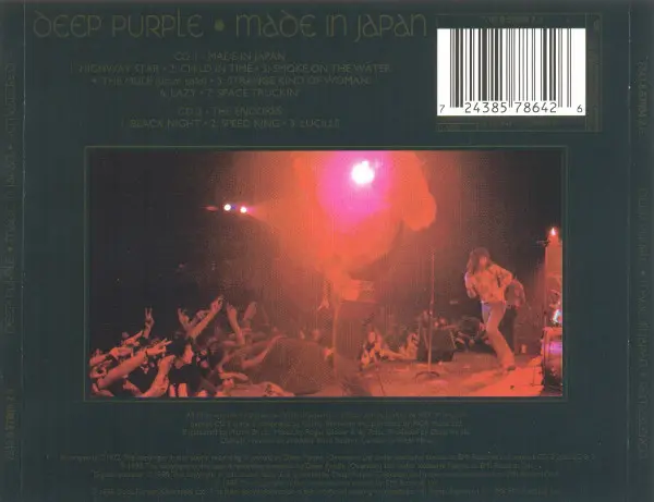 Deep Purple - Made In Japan-1