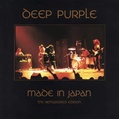 Deep Purple - Made In Japan-0