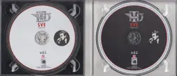 ITD Band - Sve Najbolje-2