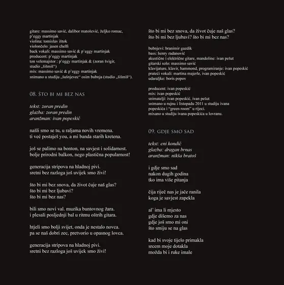 Massimo Savić - Dodirni Me Slučajno-6