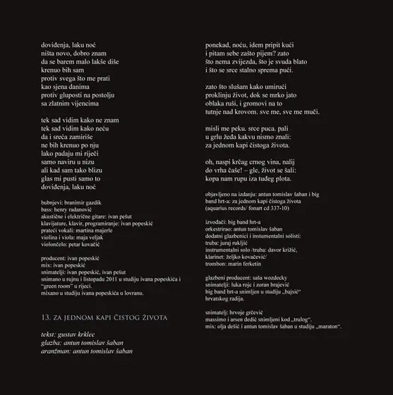 Massimo Savić - Dodirni Me Slučajno-9