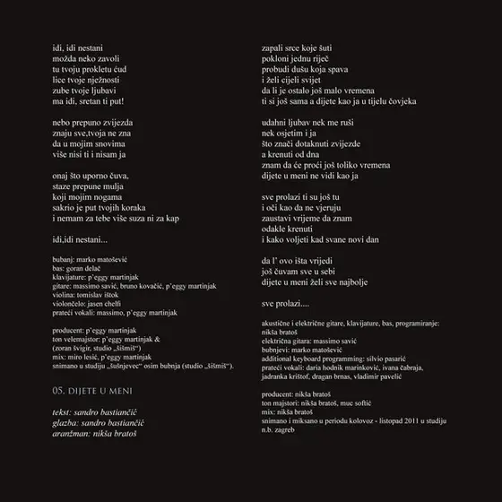 Massimo Savić - Dodirni Me Slučajno-4