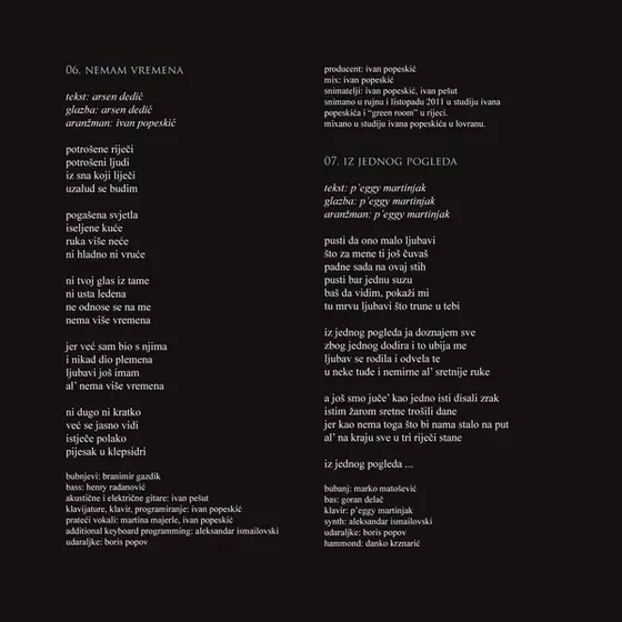 Massimo Savić - Dodirni Me Slučajno-5