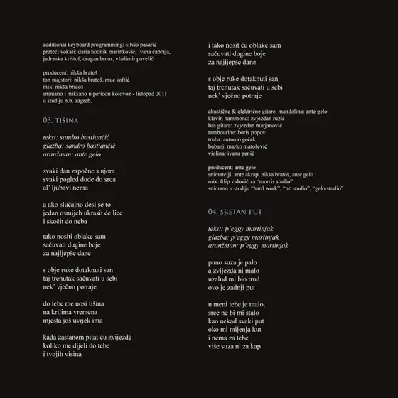 Massimo Savić - Dodirni Me Slučajno-3