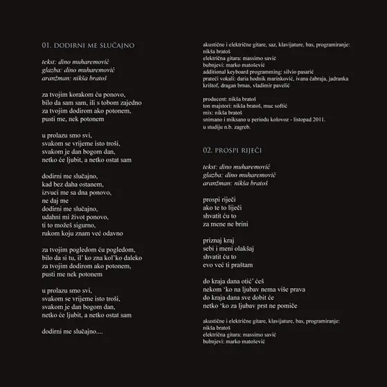 Massimo Savić - Dodirni Me Slučajno-2