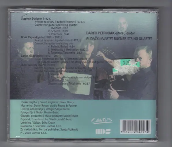 Darko Petrinjak, Kvartet Rucner - Darko Petrinjak / Gudački Kvartet Rucner-1