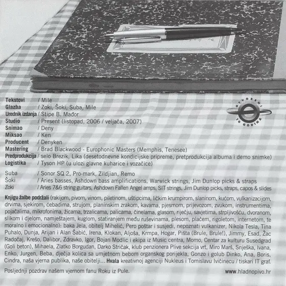 Hladno Pivo - Knjiga Žalbe-1