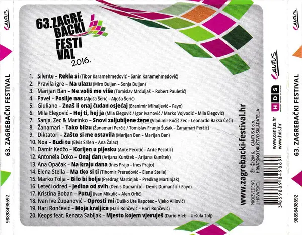 Various - 63. Zagrebački Festival 2016.-3