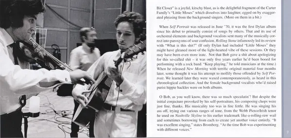 Bob Dylan With Special Guest George Harrison - 1970-14