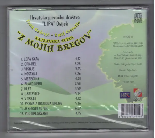 Hrvatsko Pjevačko Društvo "Lipa" Osijek - Kajkavska Suita ''Z Mojih Bregov''-1