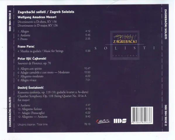Zagrebački Solisti - 1954 - 2004-1