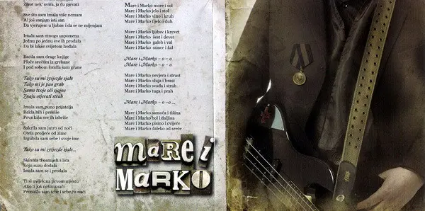 Teška Industrija - Nazovi Album Pravim Imenom-7