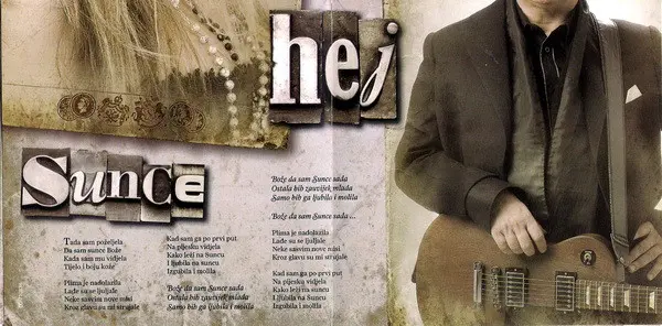 Teška Industrija - Nazovi Album Pravim Imenom-8