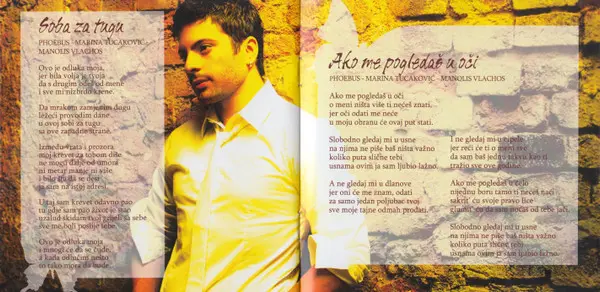 Toše Proeski - Best Of-5