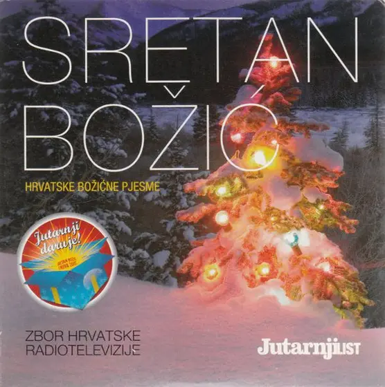 Zbor Hrvatske Radiotelevizije - Sretan Božić - Hrvatske Božićne Pjesme-0