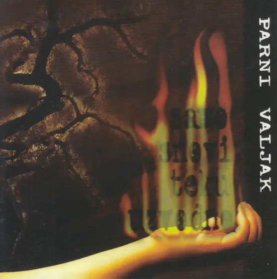 Parni Valjak - Original Album Collection – Vol. 2-33