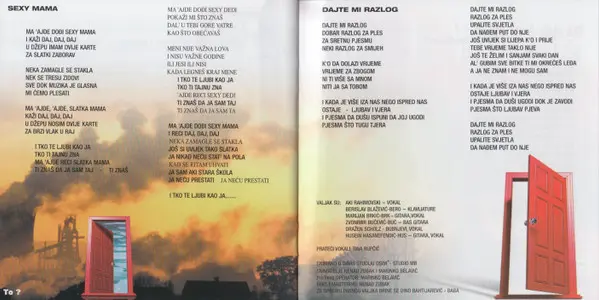 Parni Valjak - Original Album Collection – Vol. 2-16