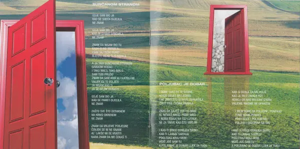 Parni Valjak - Original Album Collection – Vol. 2-13