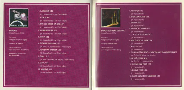 Parni Valjak - Original Album Collection – Vol. 2-21