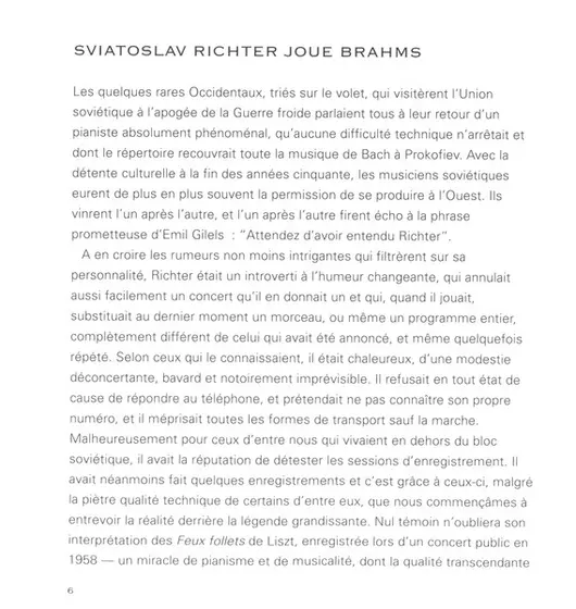 Johannes Brahms, Sviatoslav Richter - Piano Sonatas 1 & 2 - Teatro Del Bibiena, Mantova, 1987-8