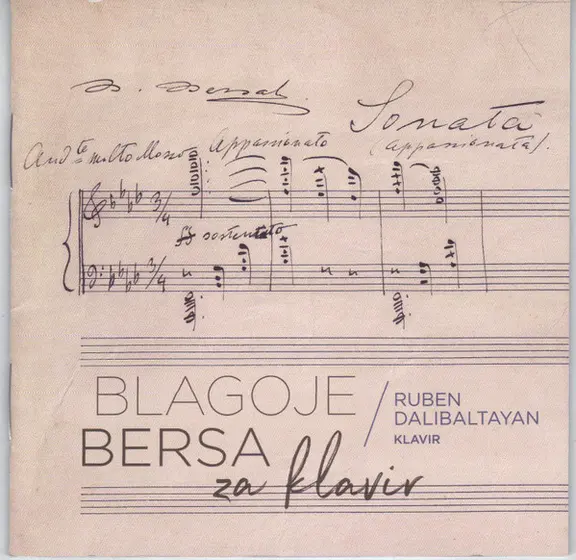 Blagoje Bersa, Ruben Dalibaltayan - Za Klavir-0