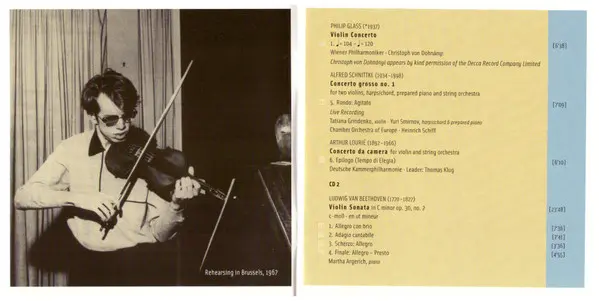 Gidon Kremer - The Many Musics Of Gidon Kremer-3