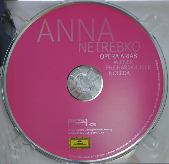 Anna Netrebko, Wiener Philharmoniker, Gianandrea Noseda - Opera Arias-5