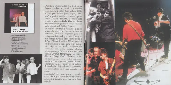 Prljavo Kazalište - Antologija-17