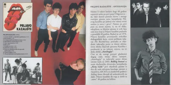Prljavo Kazalište - Antologija-16
