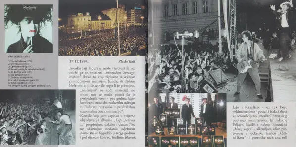 Prljavo Kazalište - Antologija-22