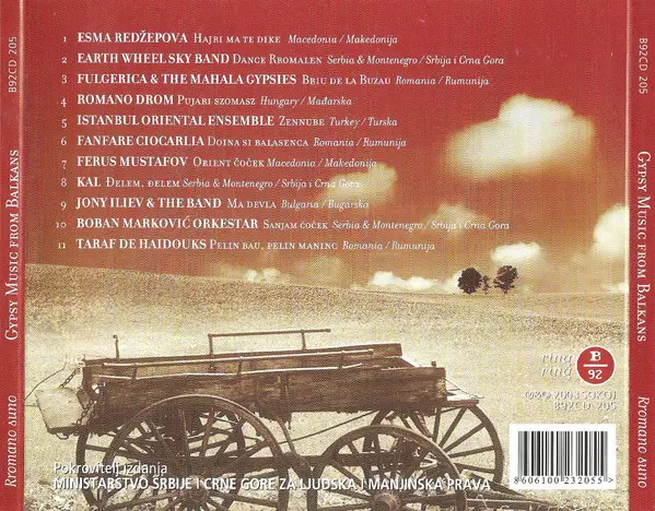 Various - Rromano Suno - Gypsy Music From The Balkans-2
