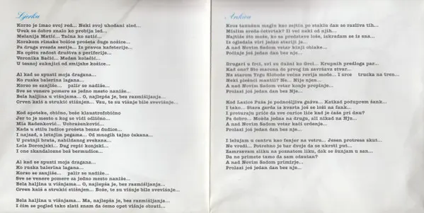 Đorđe Balašević - Dnevnik Starog Momka-7