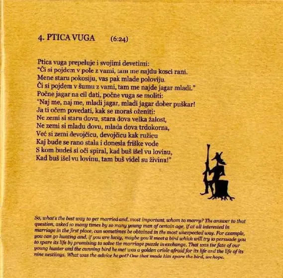 Afion (2) - Čudni Svati-11