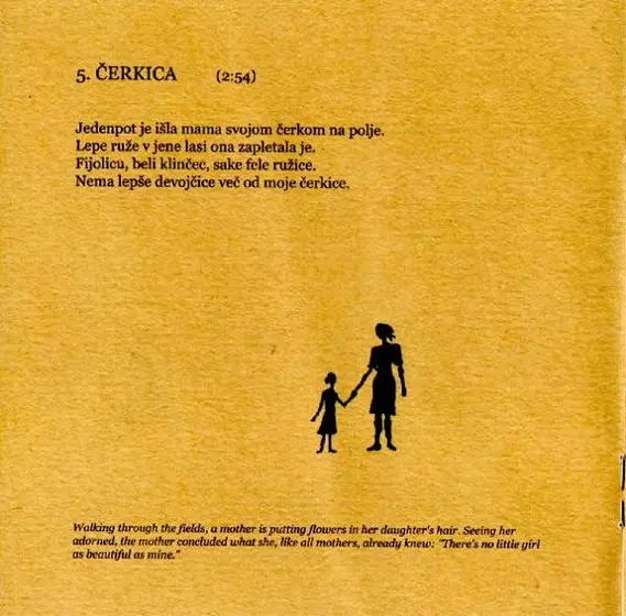 Afion (2) - Čudni Svati-12