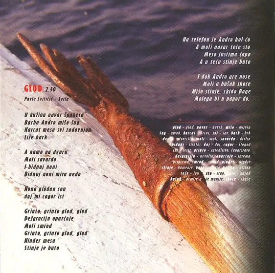 Kopito - Riba-2