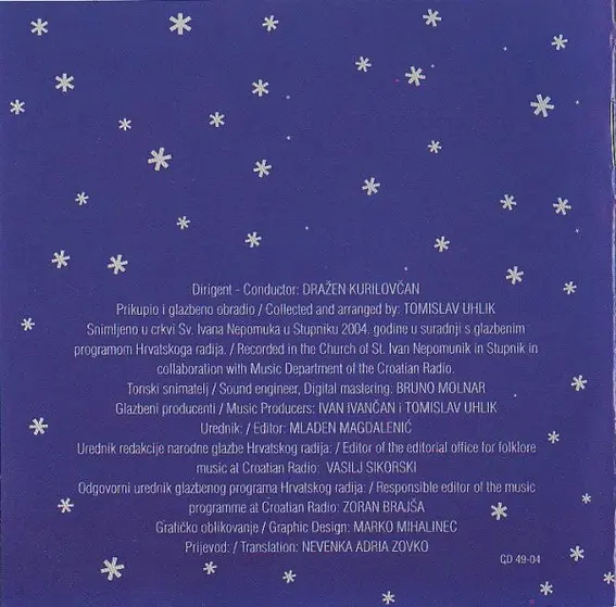 Lado (2) - Božić U Svijetu / Christmas Around The World-3