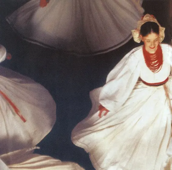Lado (2) - Iz Hrvatske Narodne Glazbene Riznice 2 / From The Treasure Of Croatian Folk Music 2-5