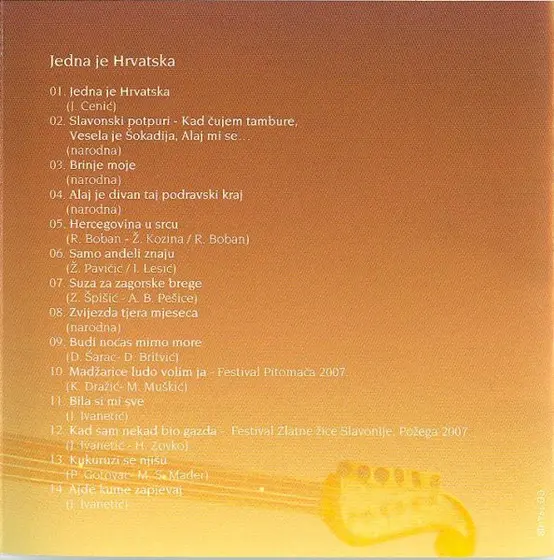 Prijatelji (2) - Jedna Je Hrvatska / Svijet U Tamburi-4