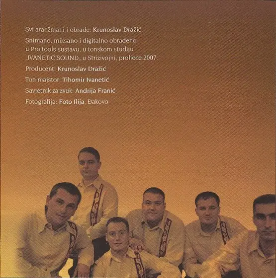Prijatelji (2) - Jedna Je Hrvatska / Svijet U Tamburi-3