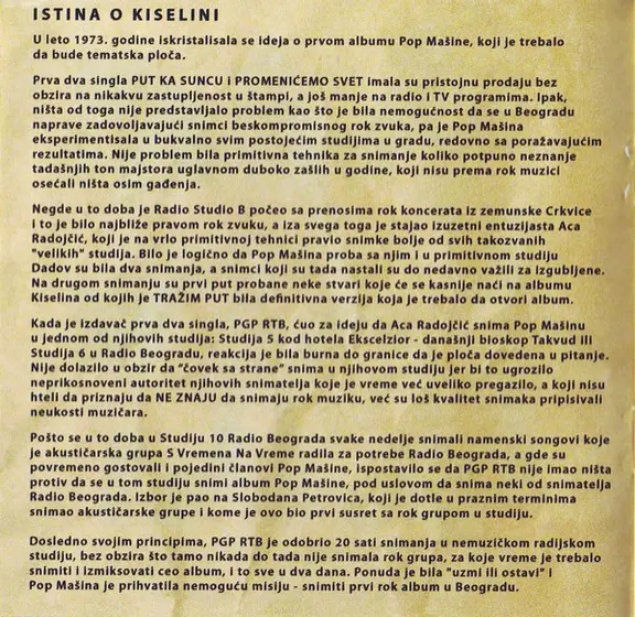 Pop Mašina - Originalna Kiselina - 35 Godina Kasnije-1