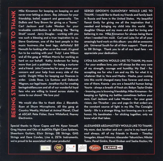 Bering Strait - Pages-10