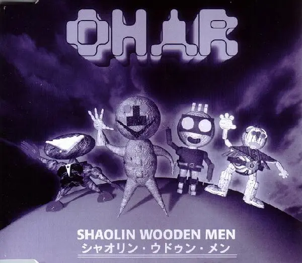Shaolin Wooden Men - Ohar-0