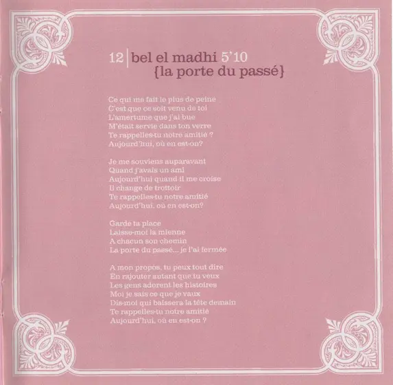 Souad Massi - Deb-23