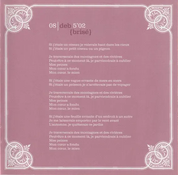 Souad Massi - Deb-17