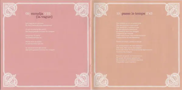 Souad Massi - Deb-18