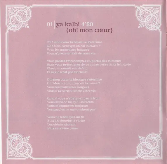 Souad Massi - Deb-4