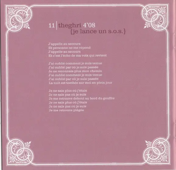 Souad Massi - Deb-22