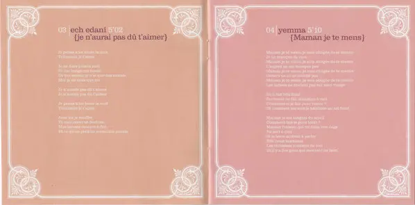 Souad Massi - Deb-6